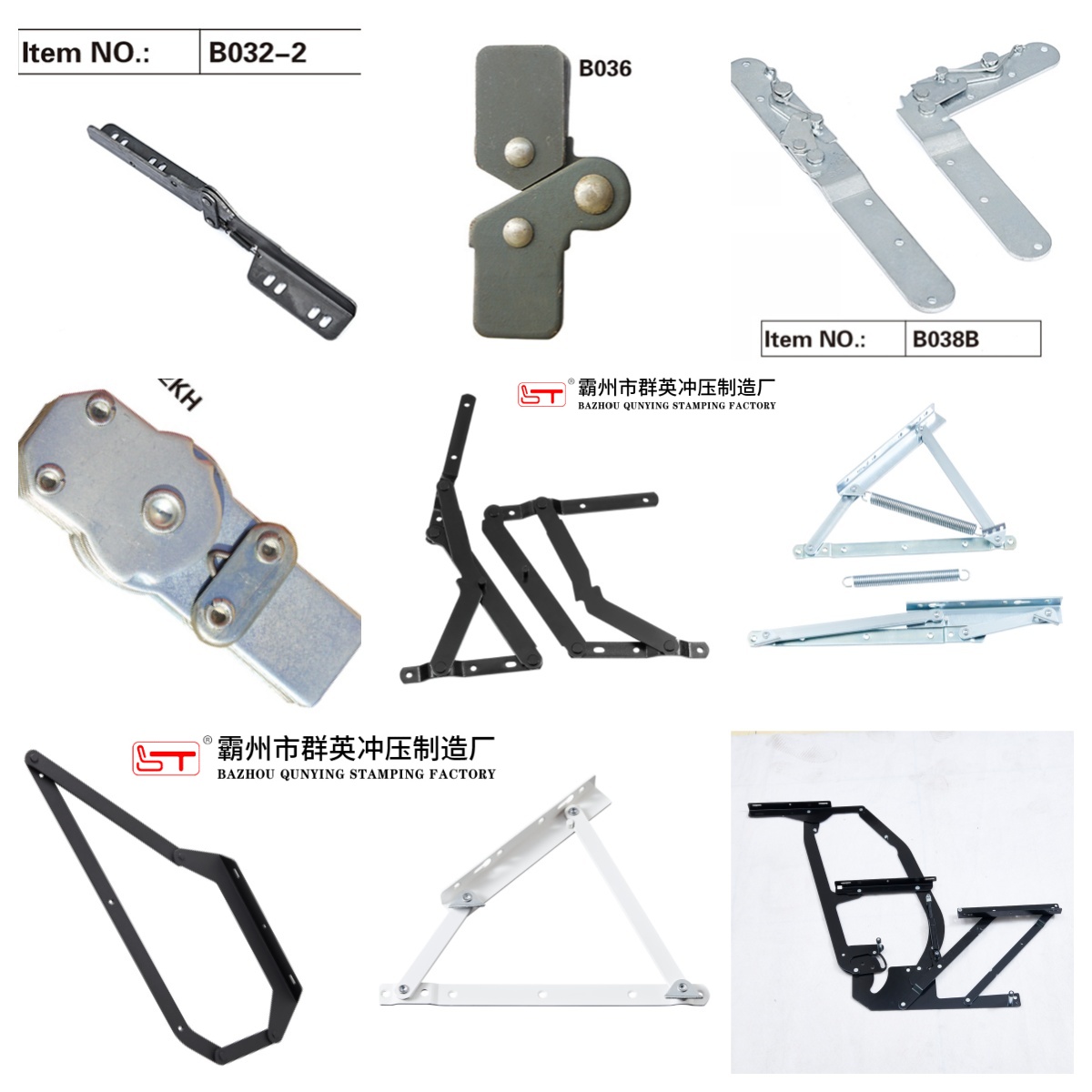 舟山市沙发床铁架沙发连接配件 - 推荐