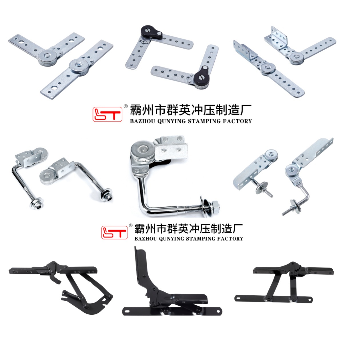 舟山市家具结构件沙发五金配件 - 一站式服务